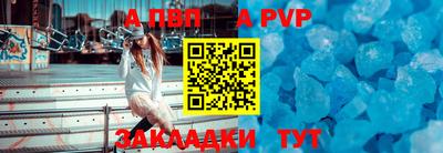 MDMA Дубна
