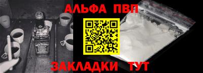 mix Заводоуковск
