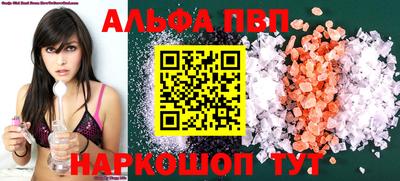mix Заволжье
