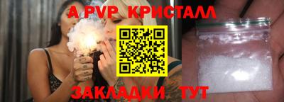 героин Донской