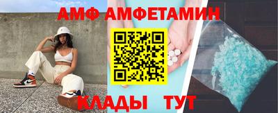 mix Заволжье