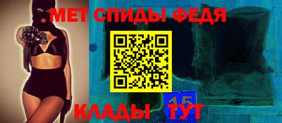 MDMA Дубна