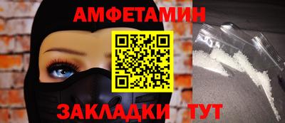 MDMA Дубна