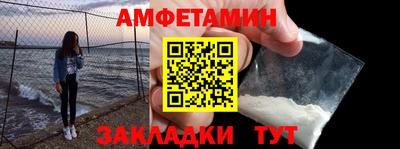 MDMA Дубна