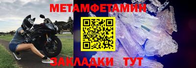 mix Заволжье