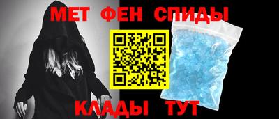 ПСИЛОЦИБИНОВЫЕ ГРИБЫ Азнакаево