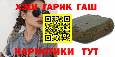 амфетамин Жуковский