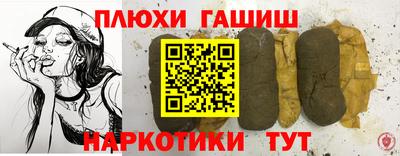 mix Заводоуковск