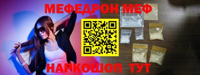 mix Заволжье