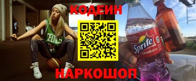 героин Донской