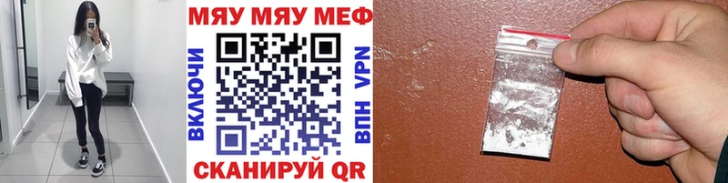 мориарти какой сайт MEGA рабочий сайт Лесной МЕФ VHQ