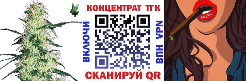где можно купить наркотик  Лесной  ТГК гашишное масло 